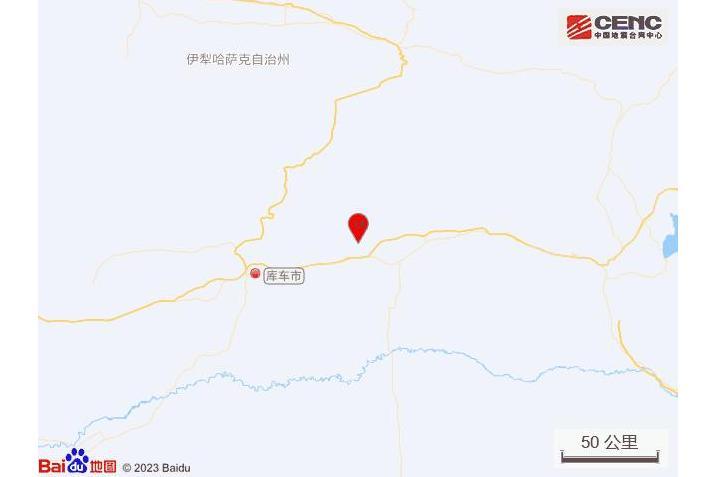 2·19庫車地震 2·19庫車地震