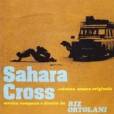 Sahara Cross Sahara Cross