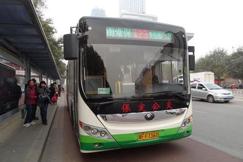 保定23路 保定23路