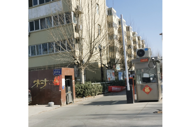 汪莊新村 汪莊新村