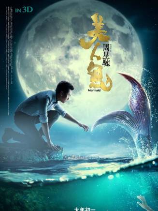 昕瑤 昕瑤