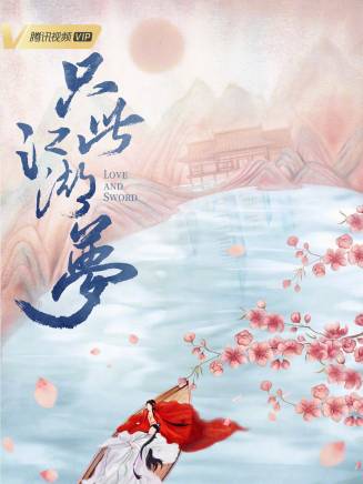 李璟羿 李璟羿