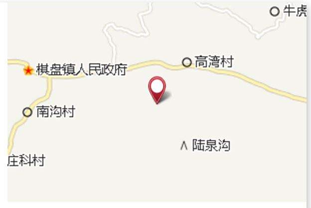 劉兒峁