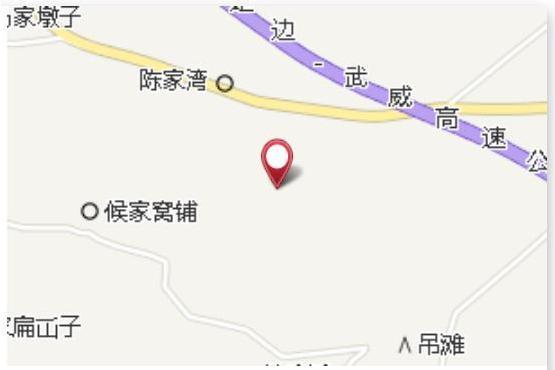 九墩槽子 九墩槽子