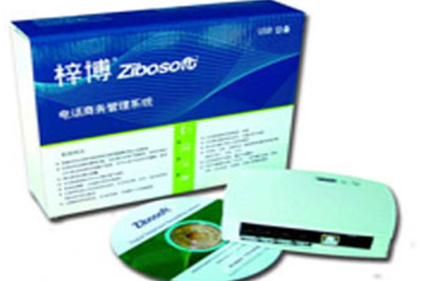 梓博 ZS-U2102 梓博 ZS-U2102