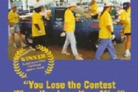 Hands on a Hard Body: The Documentary Hands on a Hard Body: The Documentary