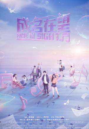 蘇澤林