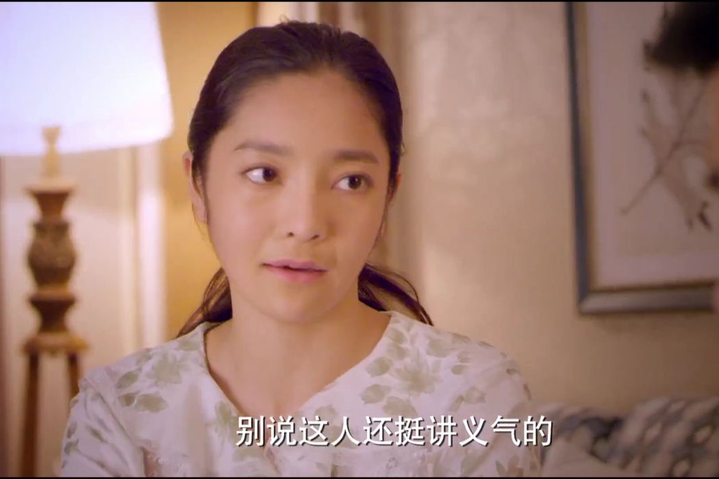 丁玲(刑偵電視劇《刑警隊長》中的反派角色) 丁玲(刑偵電視劇《刑警隊長》中的反派角色)