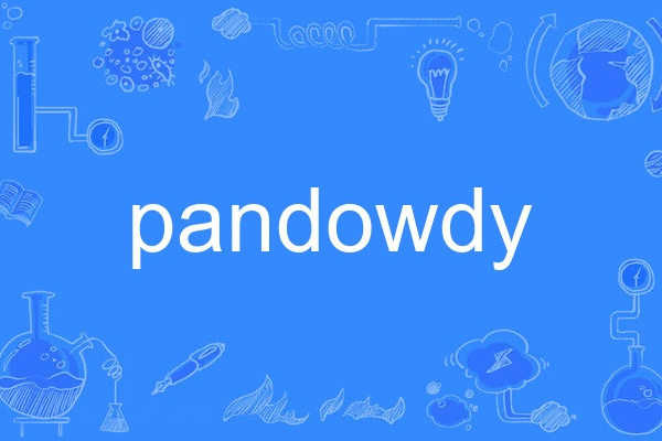 pandowdy pandowdy