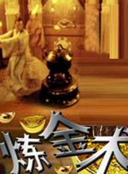 樊亦敏 樊亦敏
