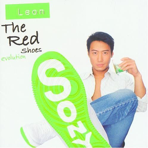 The Red Shoes Evolution Remix