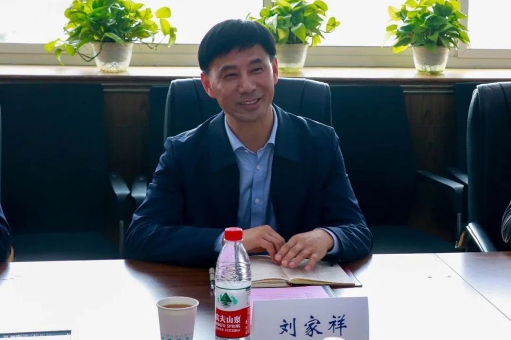 劉家祥(安慶師範大學法學院黨委書記) 劉家祥(安慶師範大學法學院黨委書記)