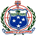 西薩摩亞國徽