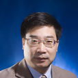 劉昌明(山東大學政治學與公共管理學院教授) 劉昌明(山東大學政治學與公共管理學院教授)