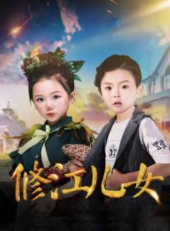 楊大靖 楊大靖