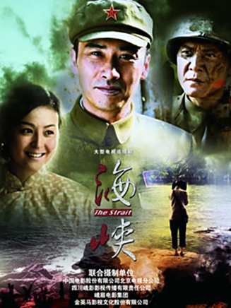 劉之冰