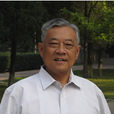 石生明 石生明