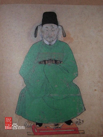 兩關使節