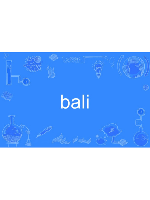 bali bali