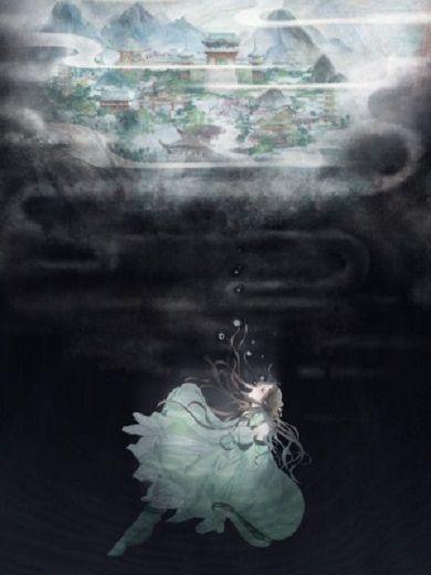 夢回南朝(流浪草工作室創作的漫畫) 夢回南朝(流浪草工作室創作的漫畫)