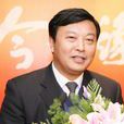 周素明 周素明