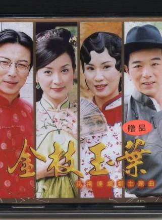 張晨光 張晨光