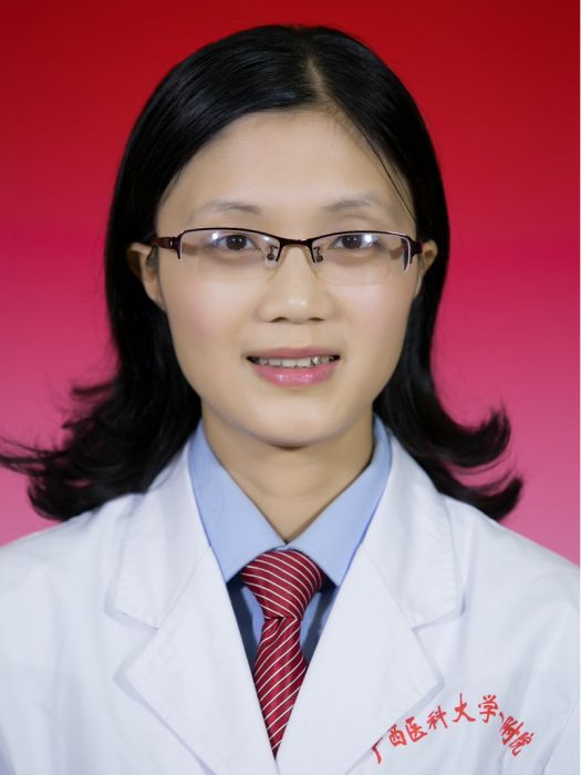 鐘莉娉 鐘莉娉