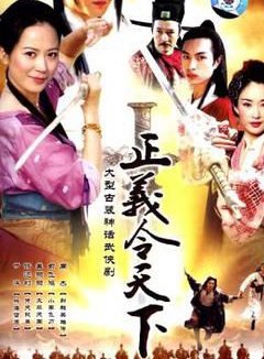 龐沛林 龐沛林