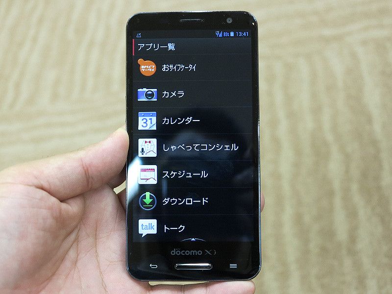 松下Eluga P-03E 松下Eluga P-03E