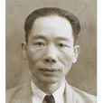蘇陽恂 蘇陽恂