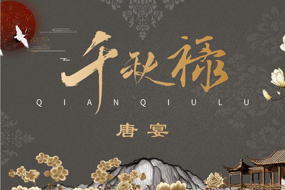 名字(風小箏演唱的歌曲) 名字(風小箏演唱的歌曲)