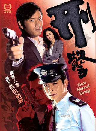沈可欣