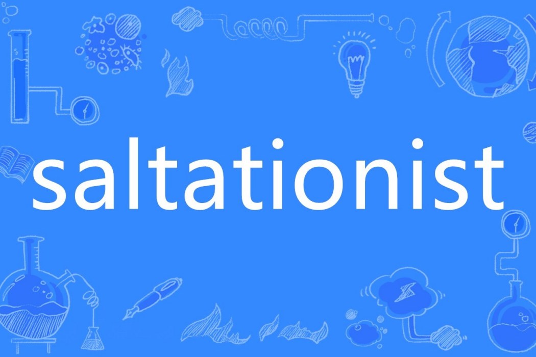 saltationist
