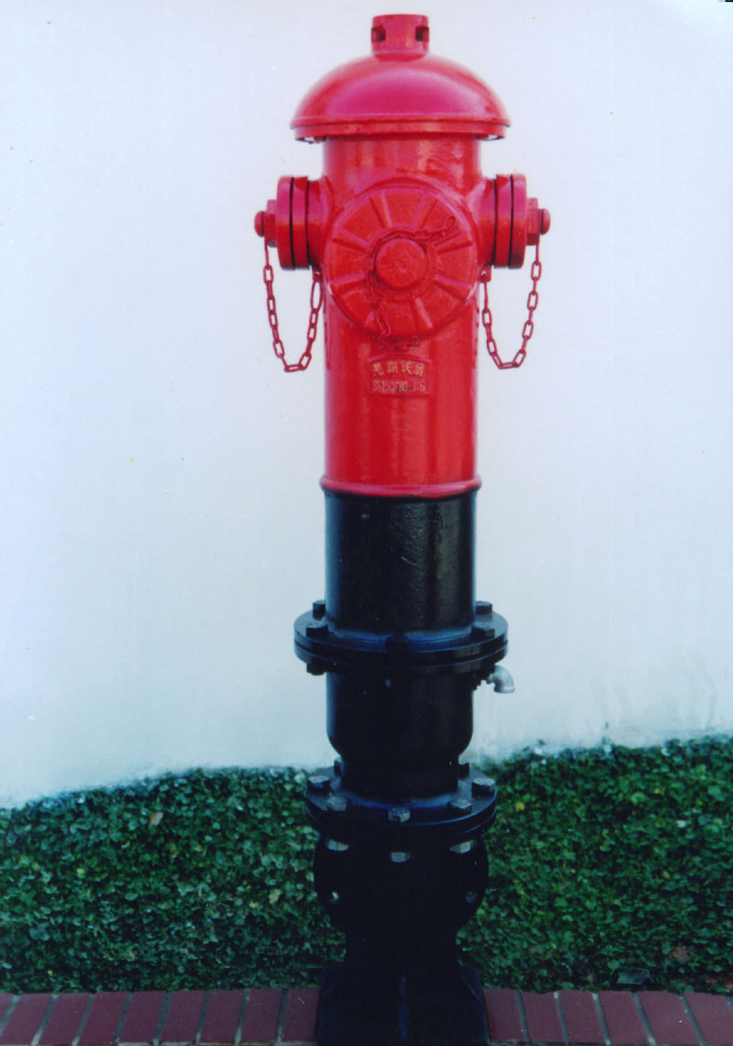 地上式室外消火栓