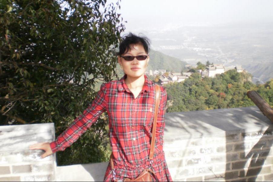 楊小玲(鹹陽師範學院教師) 楊小玲(鹹陽師範學院教師)