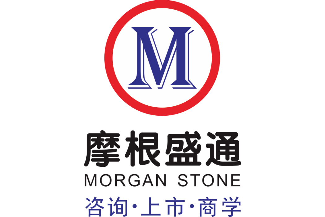 摩根盛通 摩根盛通