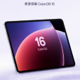 OPPO Pad 5 OPPO Pad 5