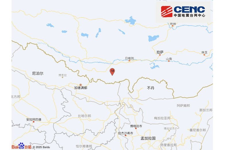 2·25定結地震 2·25定結地震