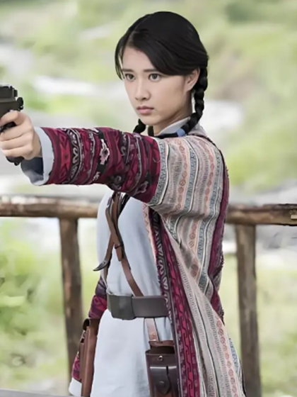 潭七妹 潭七妹