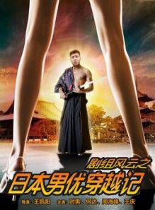 柴子娣 柴子娣