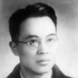 讀伊索寓言