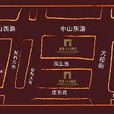 青鳥·中山華府(中山華府) 青鳥·中山華府(中山華府)