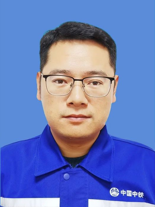 王永全(中鐵一局集團第四工程有限公司試驗工) 王永全(中鐵一局集團第四工程有限公司試驗工)