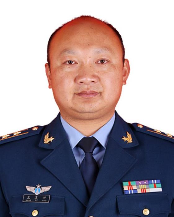 王復興(第十三屆全國人民代表大會代表) 王復興(第十三屆全國人民代表大會代表)