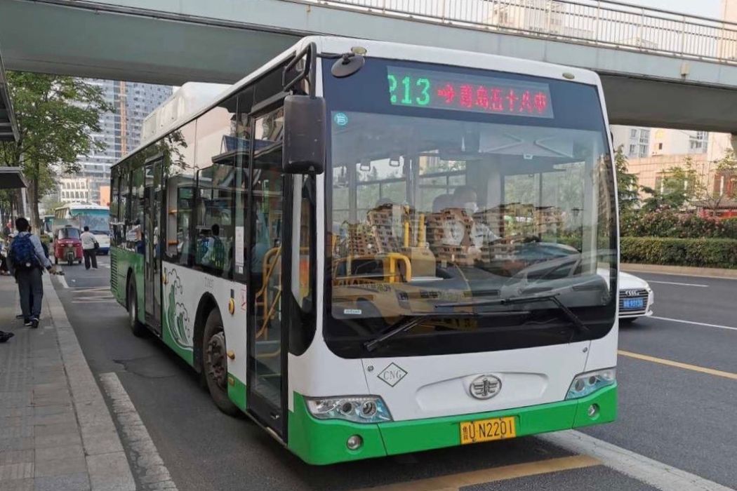 青島公交213路 青島公交213路