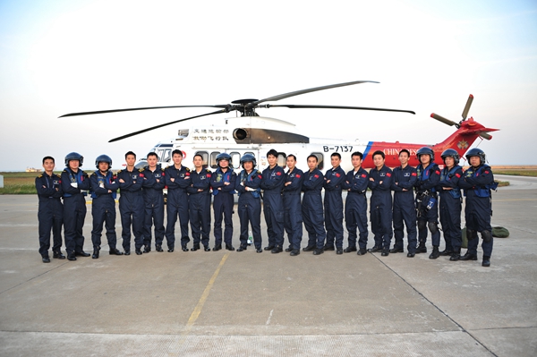 交通運輸部南海第一救助飛行隊
