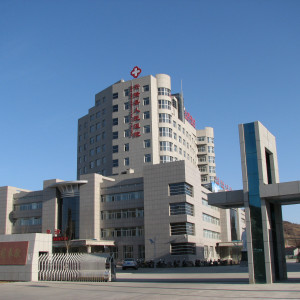 興隆縣