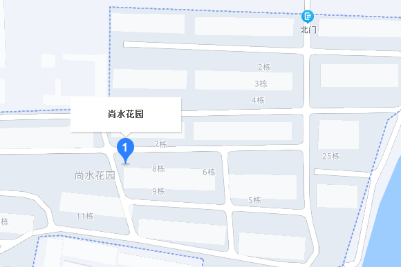 尚水花園 尚水花園