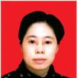 首小翠 首小翠