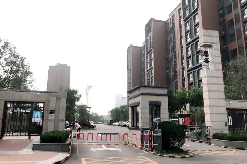 領秀慧谷A區 領秀慧谷A區